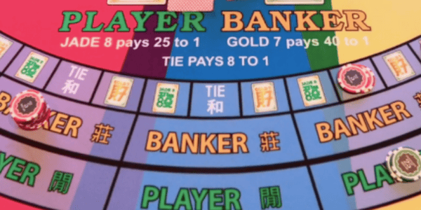 Chances are: How to win a game of Baccarat