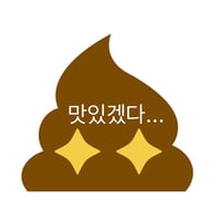 유일한 음식용 브브콘