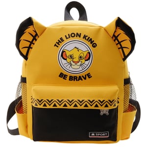 La borsa del Re Leone
