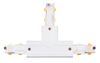 Shopline Dali T-Connector (R1) wit