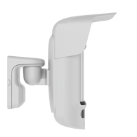 AJAX - MotionCam Outdoor HighMount - PHOD - Wit