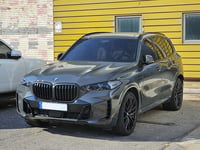 BMW X5 xDrive50e — Mineralweiss metallic