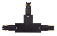 Shopline Dali T-Connector (L2) zwart