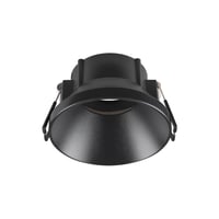 NEW TRIA® 75, plafondinbouwring, verdiept, bevestiging D: 8.2 H: 4.9 c