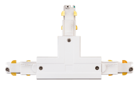 Shopline Dali T-Connector (R2) wit