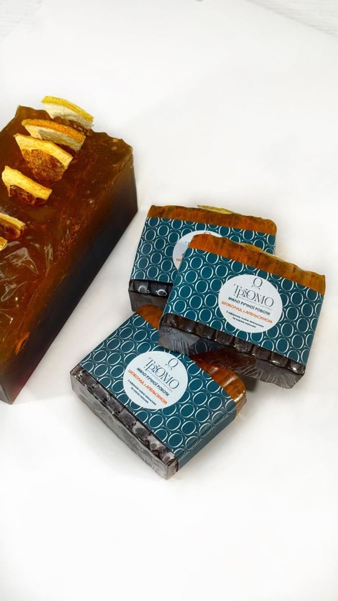 Мило ручної роботи Шоколад з апельсином