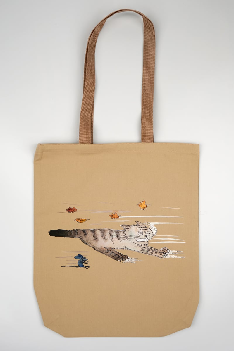 Шопер Вітряно