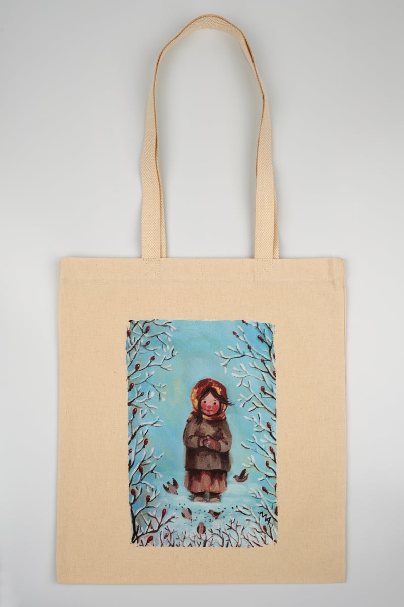 Шопер Шипшина