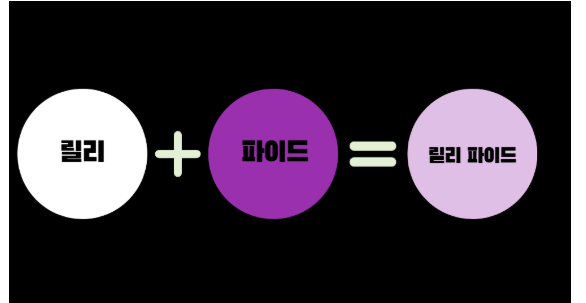 KakaoTalk_20260817_121238779