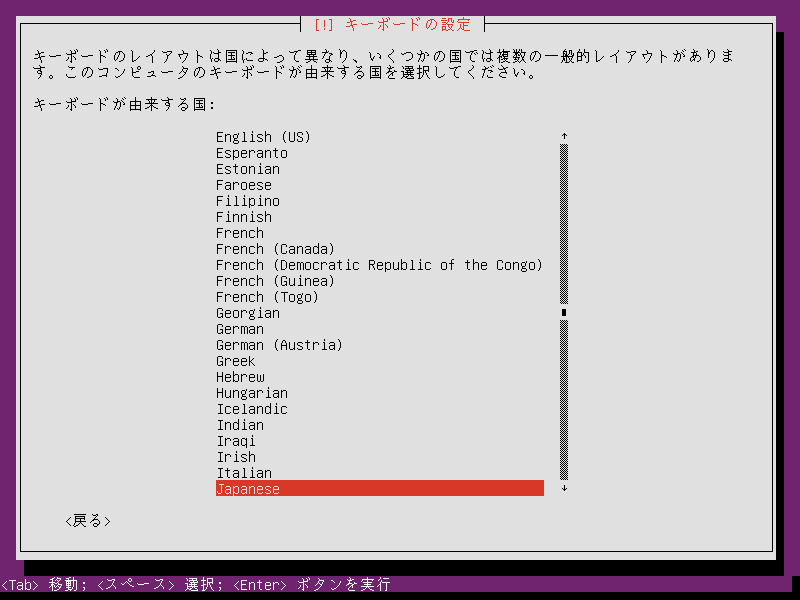 ubuntu_05