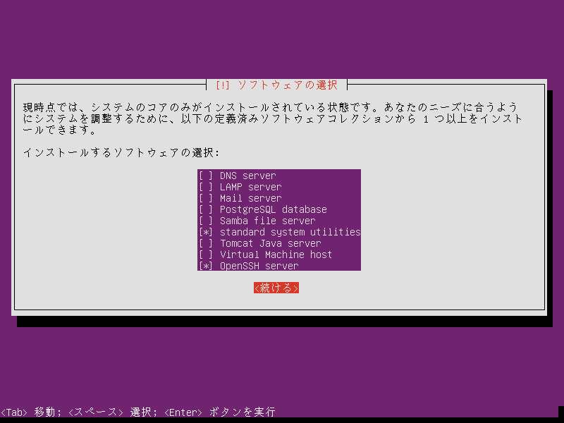 ubuntu_21
