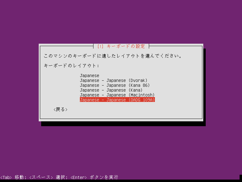 ubuntu_06