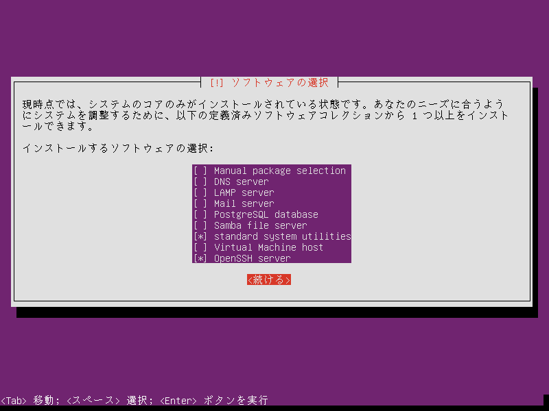 ubuntu_21