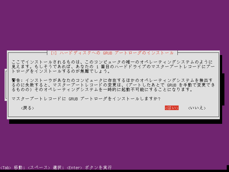 ubuntu_22