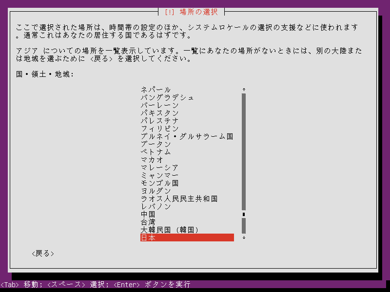 ubuntu_04