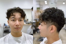 Japanese-style perm