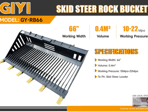 2026 Giyi Gy-RB66 Skid Steer Rock Bucket (Unused) — photo 5
