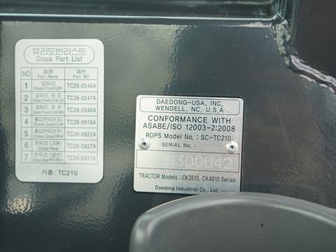 2017 Kioti CK3510SE Tractor — photo 6