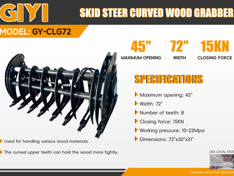 2026 Giyi Gy-CLG72 Skid Steer Grapple (Unused) — photo 2