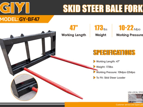 2026 Giyi Gy-BF47 Skid Steer Bale Fork (Unused) — photo 2