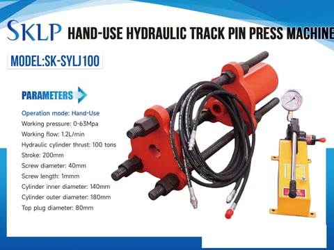 2026 SKLP SK-SYLJ100 Hand-Use Hydraulic Track Pin Press Machine (Unused) — photo 2