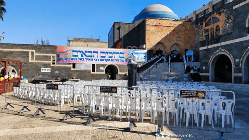 עיצוב אירוע