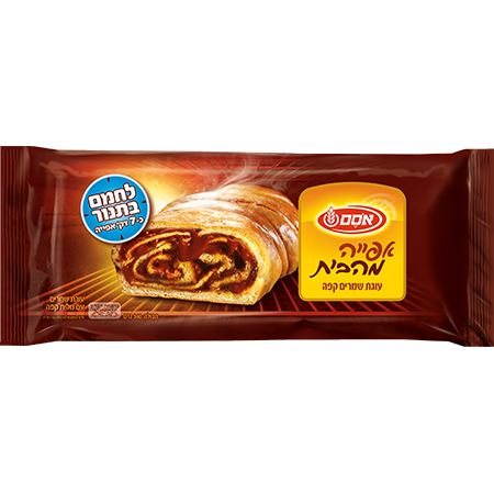 עוגת אפיה מבית שמרים קפה