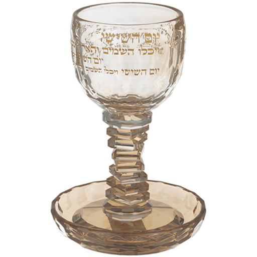 גביע קידוש קריסטל מהודר זהב יום השישי