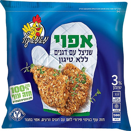 שניצל עם דגנים