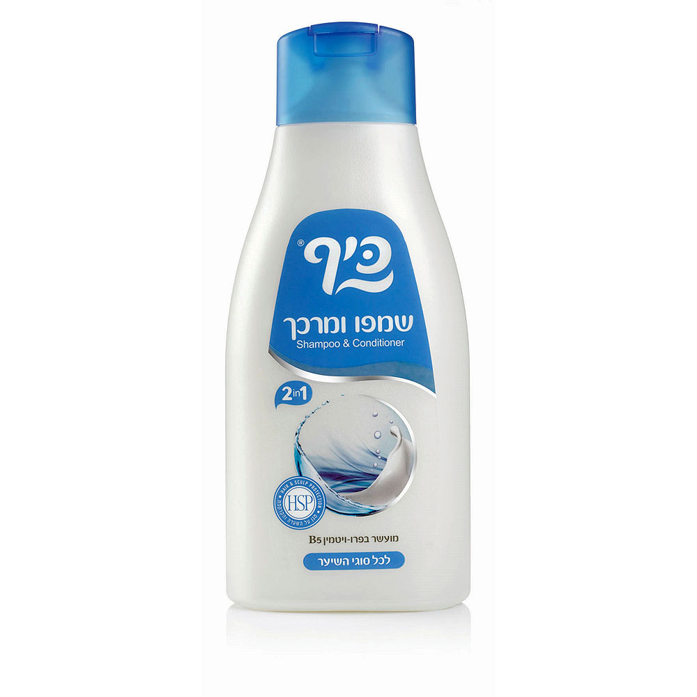 שמפו+ קודישנר כיף