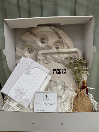 מארז שיש פרימיום-2