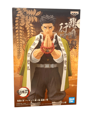 דמון סלייר - גיומיי הימהג'ימה