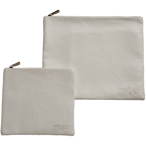 סט כיסויים לטלית תפילין דמוי עור יוקרתי בצבע לבן דגם "מיקונוס"