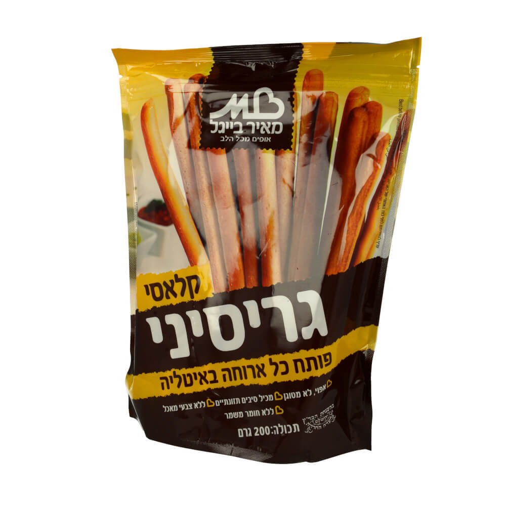 גריסיני 200 גרם