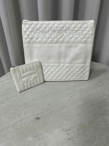 סט כיסויים לחלאקה- לבן