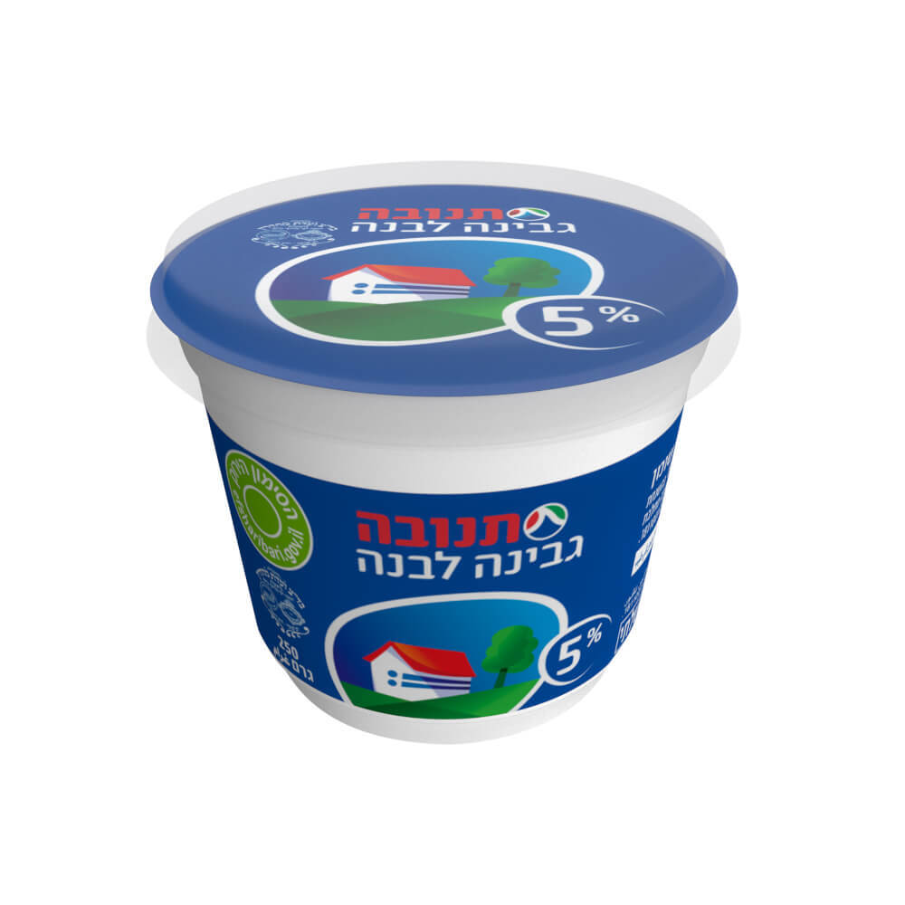 גבינה5%