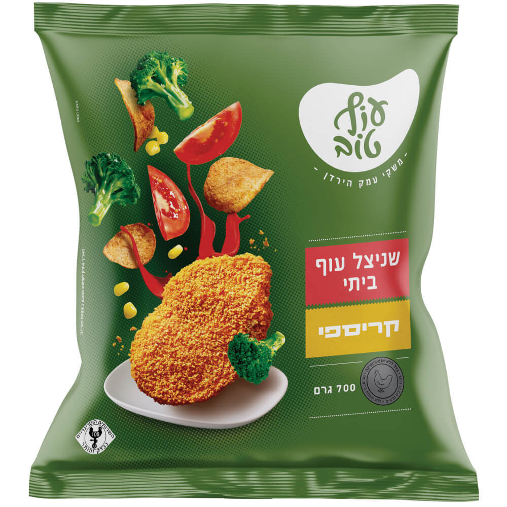 שניצל עוף ביתי ציפוי קריספי