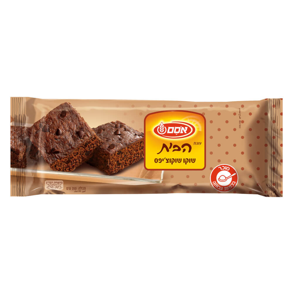 עוגת הבית שוקו-שוקוצ`יפס