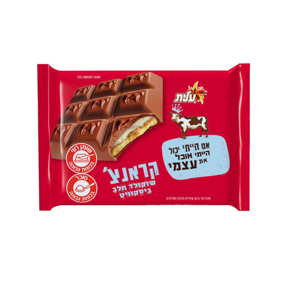 פרה קראנצ`ביסקוויט שוקולד חלב