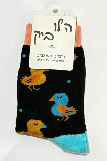 גרביים לילדים- ציפורים