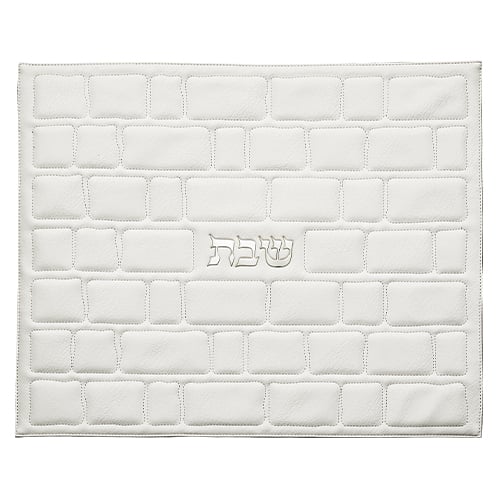 כיסוי חלה מהודר "כותל בולט" דמוי עור לבן