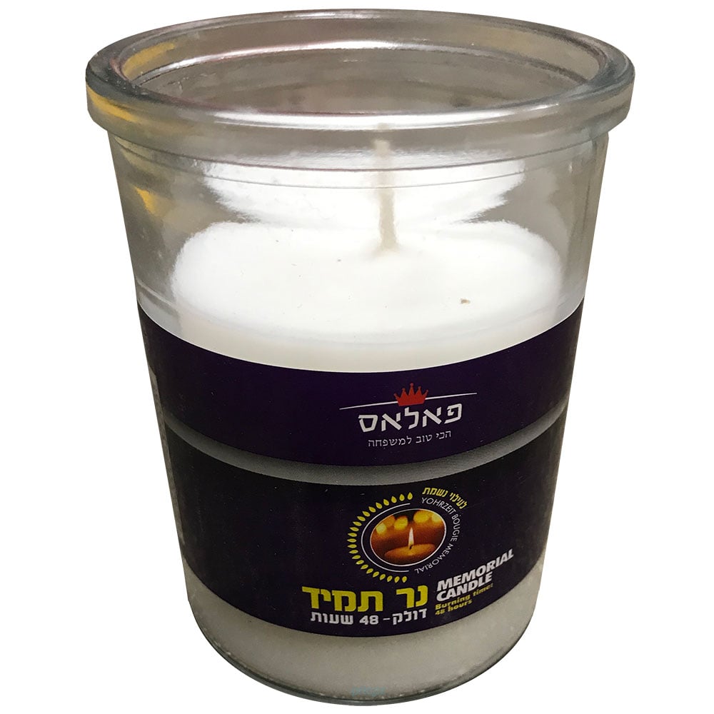 נר 48 שעות