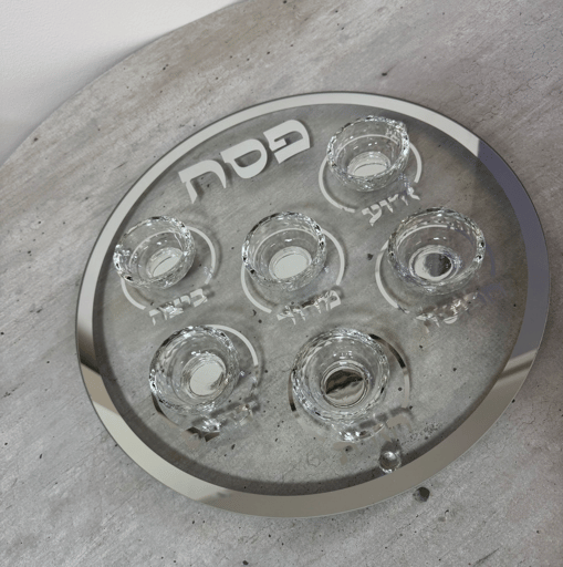 צלחת פסח זכוכית וקריסטל