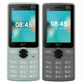 מכשיר כשר ועדת הרבנים QLYX Q8 דור 4
