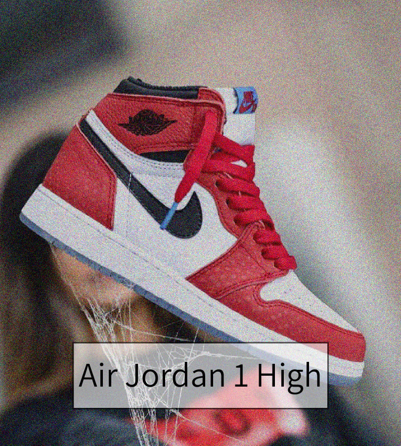 Air Jordan 1 High