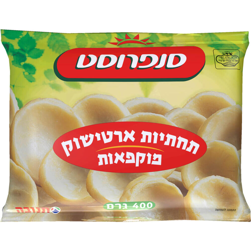 תחתיות ארטישוק