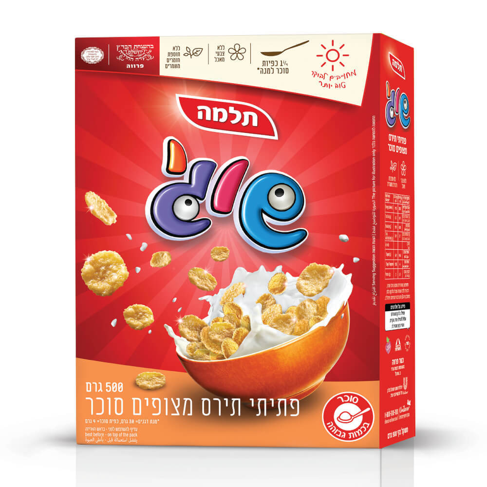 שוגי