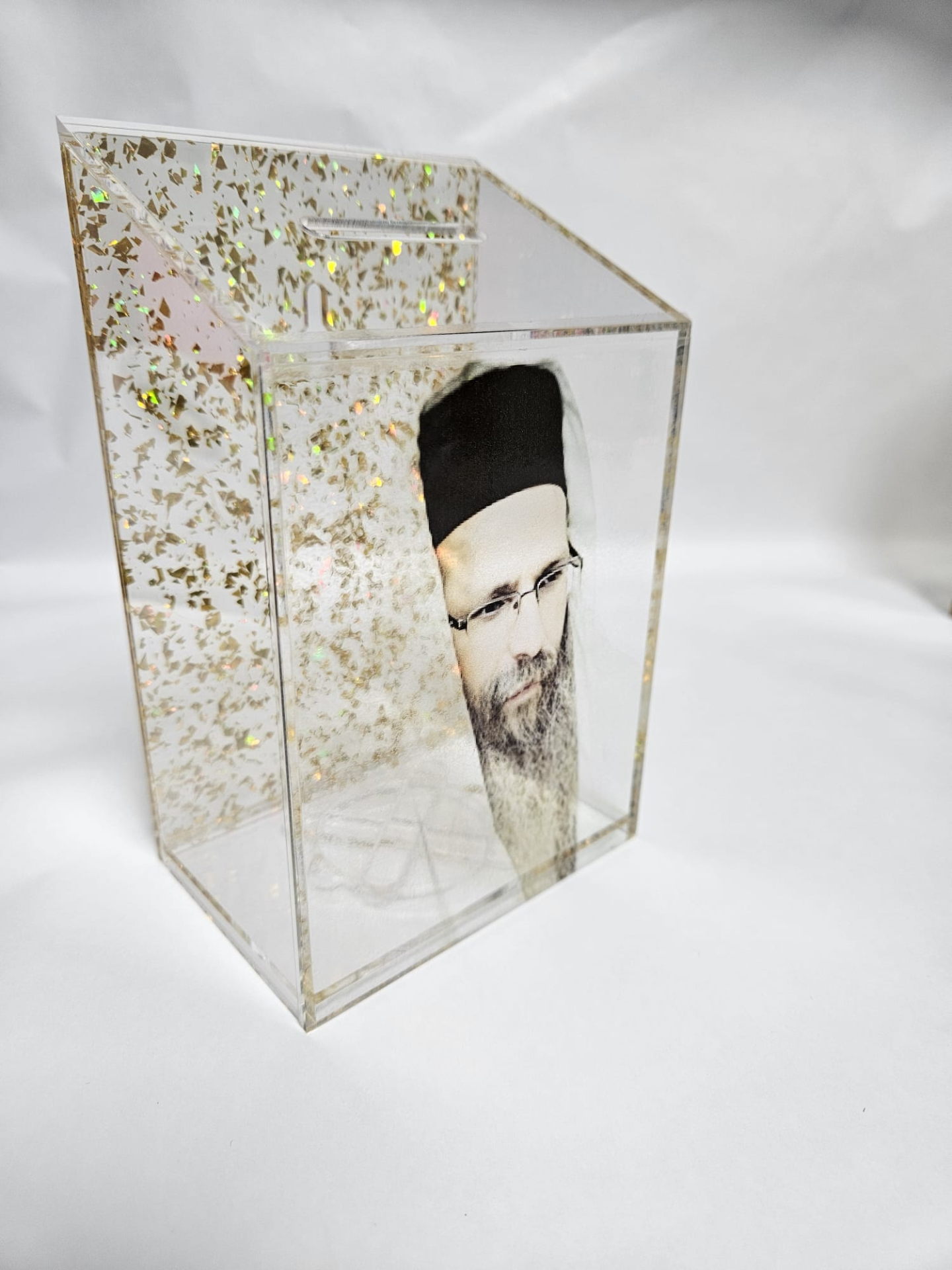 הרב מנשה אמון