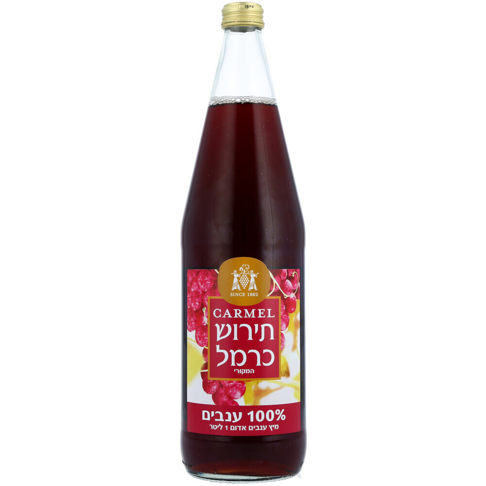 תירוש כרמל 1. ליטר