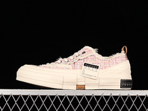 xVESSEL - G.O.P Lows ורוד